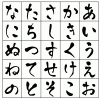 Thumbnail of related posts 148