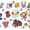Thumbnail of related posts 120