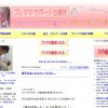 Thumbnail of related posts 148